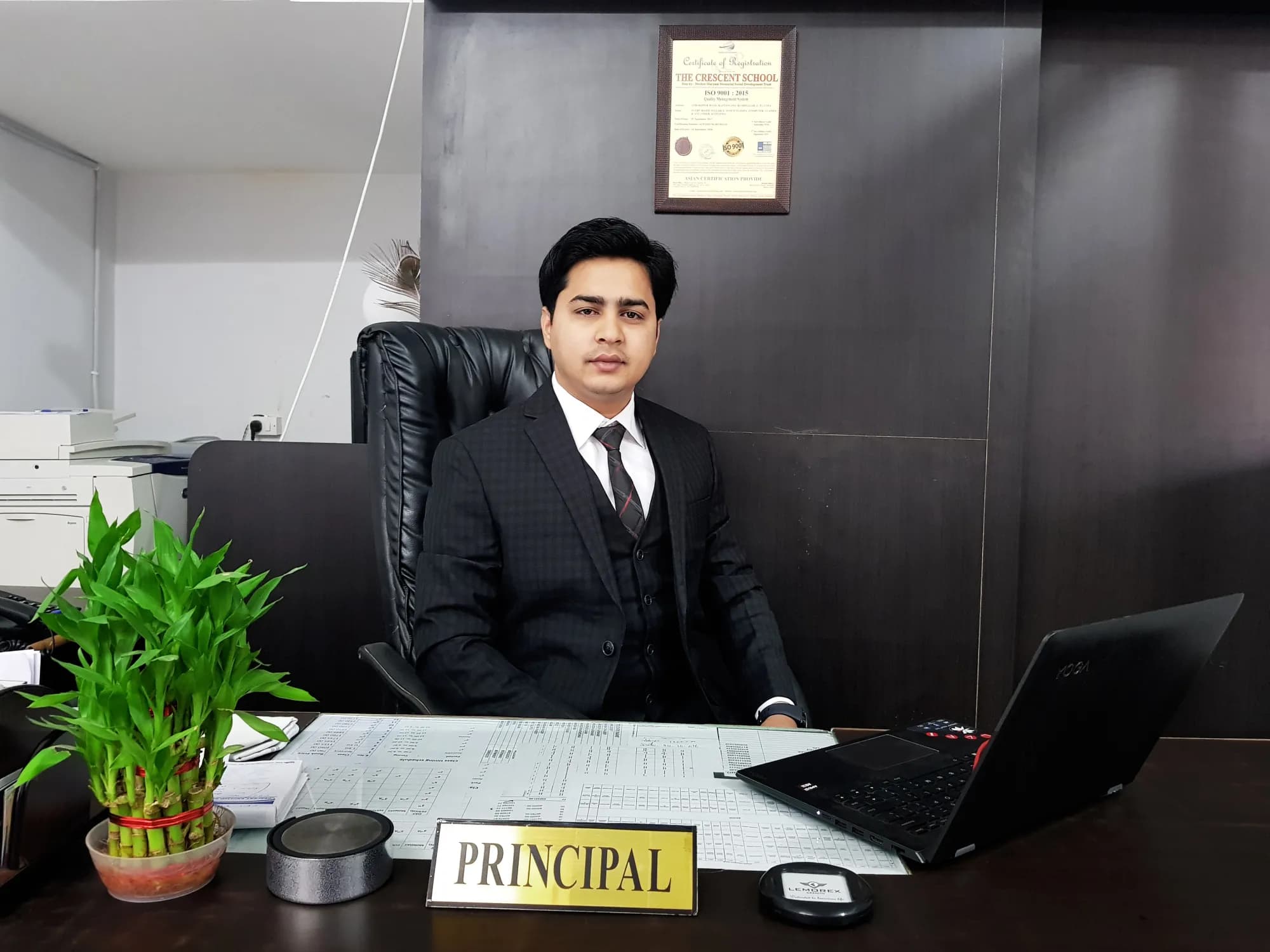 Portrait of the Principal